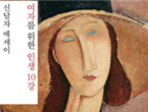thumbnail 148*82