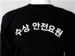 thumbnail 148*82
