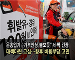 thumbnail 148*82