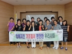 thumbnail 148*82