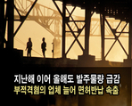 thumbnail 148*82