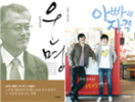 thumbnail 148*82