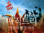 thumbnail 148*82