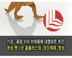 thumbnail 148*82