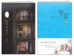 thumbnail 148*82