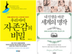 thumbnail 148*82