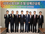 thumbnail 148*82