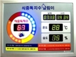 thumbnail 148*82
