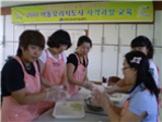 thumbnail 148*82