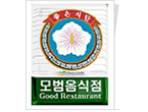 thumbnail 148*82