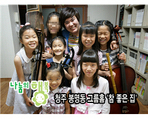 thumbnail 148*82
