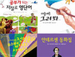 thumbnail 148*82