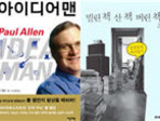 thumbnail 148*82