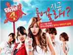 thumbnail 148*82