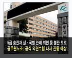 thumbnail 148*82