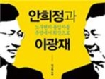 thumbnail 148*82