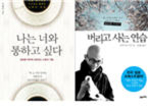 thumbnail 148*82
