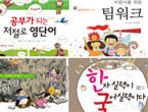 thumbnail 148*82