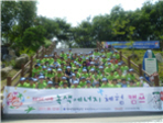 thumbnail 148*82
