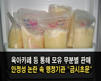 thumbnail 148*82