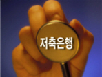 thumbnail 148*82