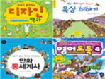 thumbnail 148*82