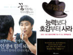 thumbnail 148*82