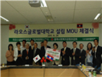 thumbnail 148*82
