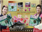 thumbnail 148*82