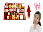 thumbnail 148*82