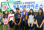 thumbnail 148*82
