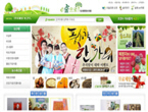 thumbnail 148*82