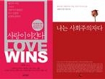 thumbnail 148*82