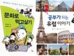 thumbnail 148*82