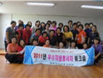 thumbnail 148*82