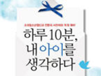 thumbnail 148*82