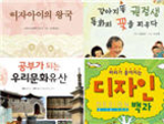 thumbnail 148*82