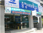 thumbnail 148*82