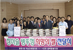 thumbnail 148*82