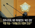 thumbnail 148*82