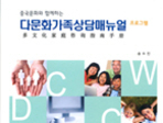 thumbnail 148*82