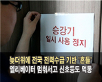 thumbnail 148*82