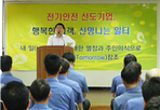 thumbnail 148*82