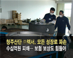 thumbnail 148*82
