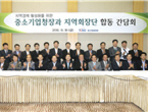 thumbnail 148*82