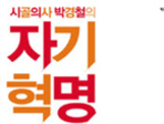 thumbnail 148*82