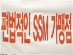 thumbnail 148*82