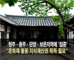 thumbnail 148*82