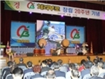 thumbnail 148*82