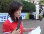 thumbnail 148*82